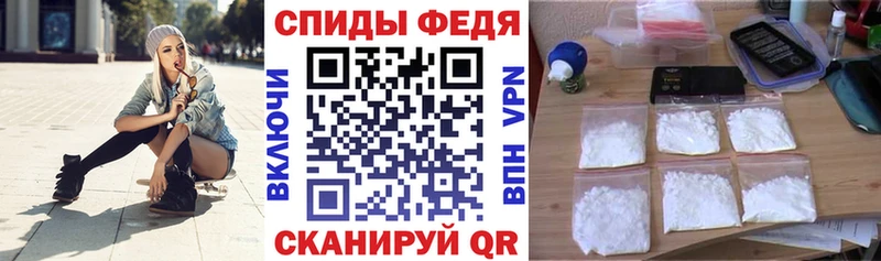 Амфетамин Premium Отрадный