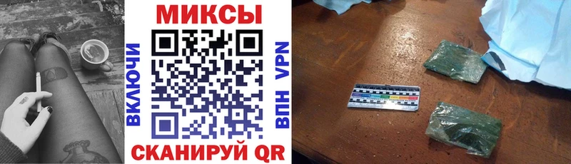 цена   Отрадный  Бутират 99% 