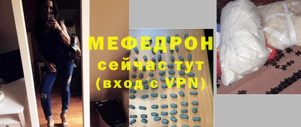 крисы Гусев