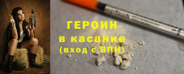 крисы Гусев