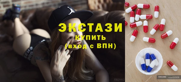 крисы Гусев