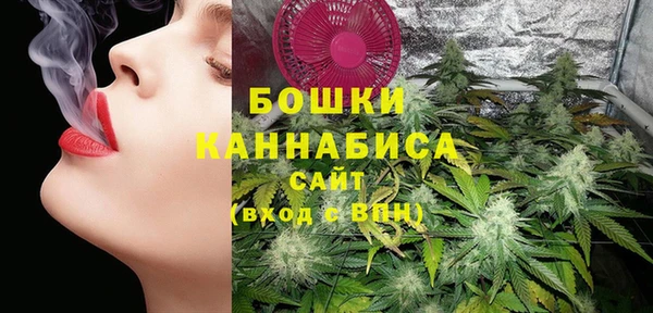 мет Усинск