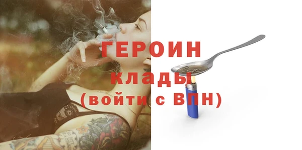 крисы Гусев