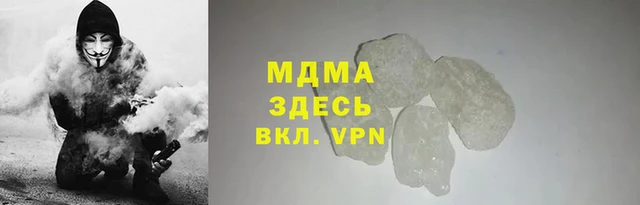 крисы Гусев