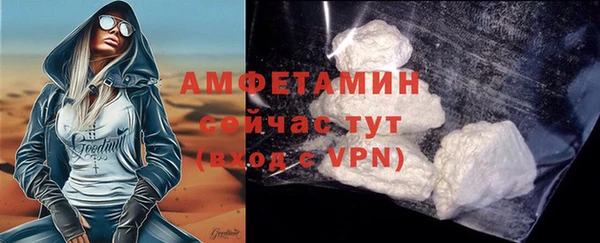 крисы Гусев