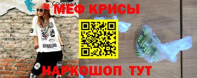 прущие грибы Гусев
