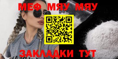 марки lsd Гусиноозёрск