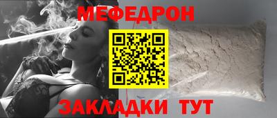 прущие грибы Гусев