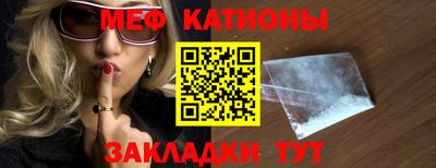 марки lsd Гусиноозёрск