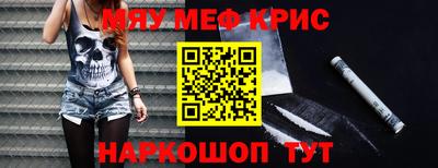 марки lsd Гусиноозёрск