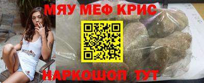 прущие грибы Гусев
