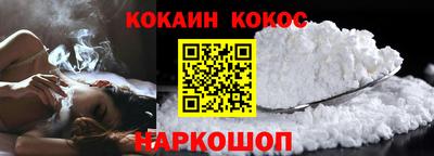 прущие грибы Гусев