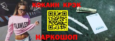 прущие грибы Гусев