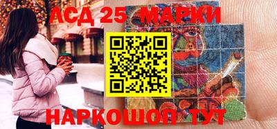 прущие грибы Гусев