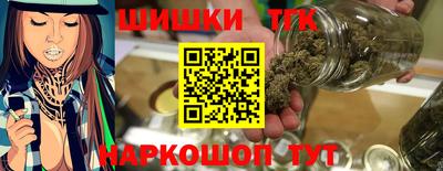 марки lsd Гусиноозёрск