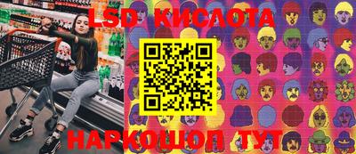 прущие грибы Гусев