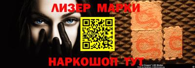 прущие грибы Гусев