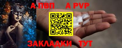 марки lsd Гусиноозёрск