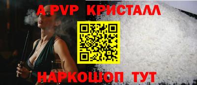 прущие грибы Гусев