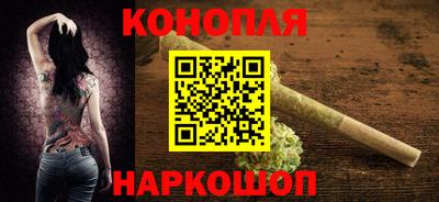 тгк Гусь-Хрустальный