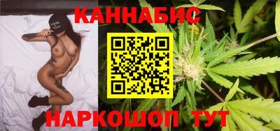 марки lsd Гусиноозёрск