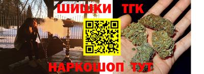 марки lsd Гусиноозёрск