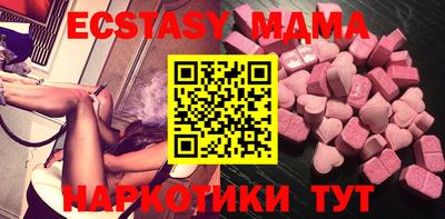марки lsd Гусиноозёрск