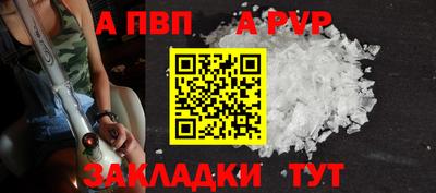 прущие грибы Гусев