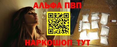 герыч Изобильный