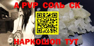 прущие грибы Гусев