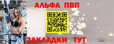 прущие грибы Гусев