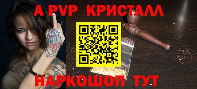 марки lsd Гусиноозёрск