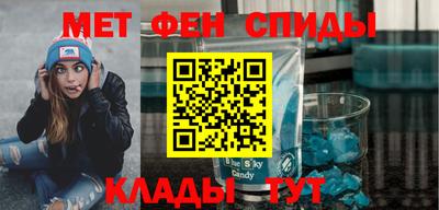 тгк Гусь-Хрустальный