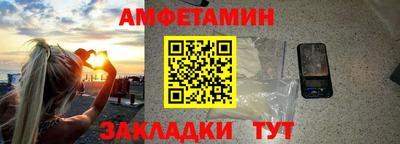 марки lsd Гусиноозёрск