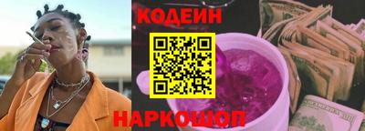 прущие грибы Гусев