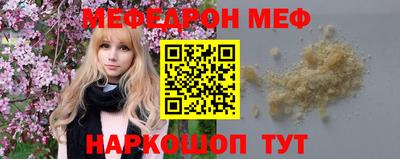 марки lsd Гусиноозёрск