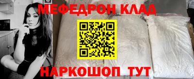 марки lsd Гусиноозёрск