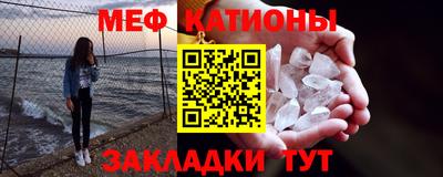 марки lsd Гусиноозёрск