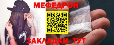 марки lsd Гусиноозёрск