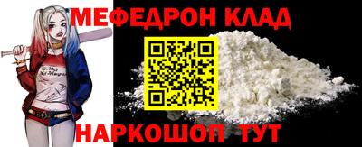 прущие грибы Гусев